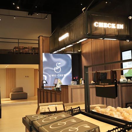 Aroma Chew Hotel Ταϊχούνγκ Εξωτερικό φωτογραφία